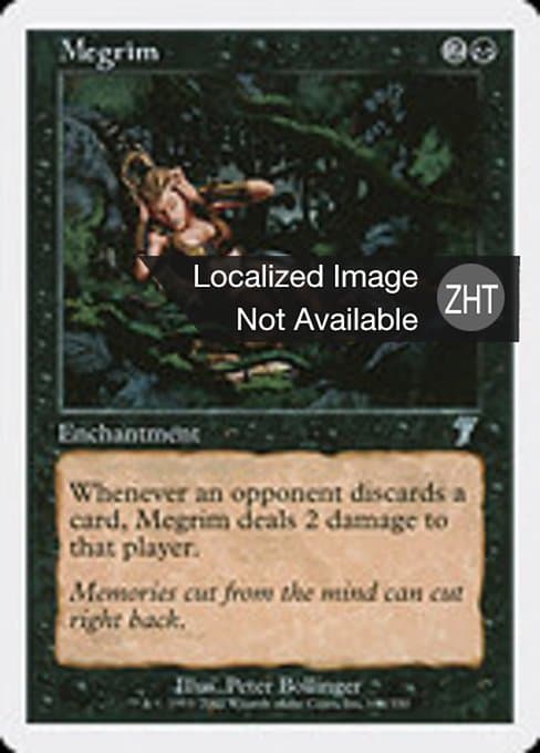 Megrim