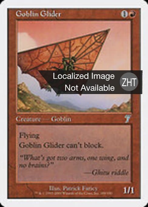 Goblin Glider