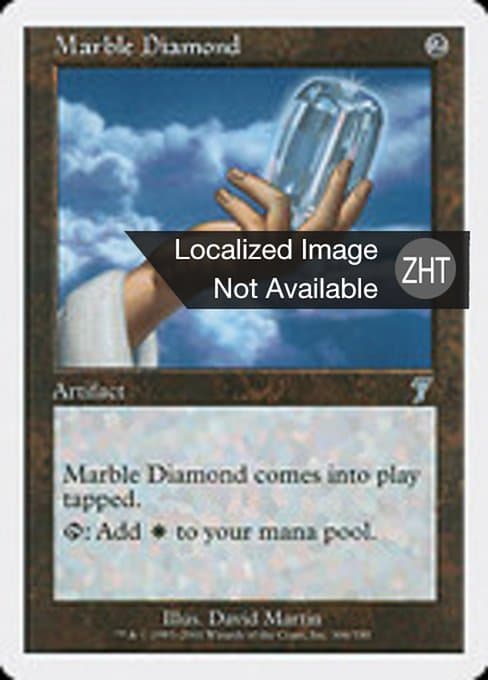 Marble Diamond