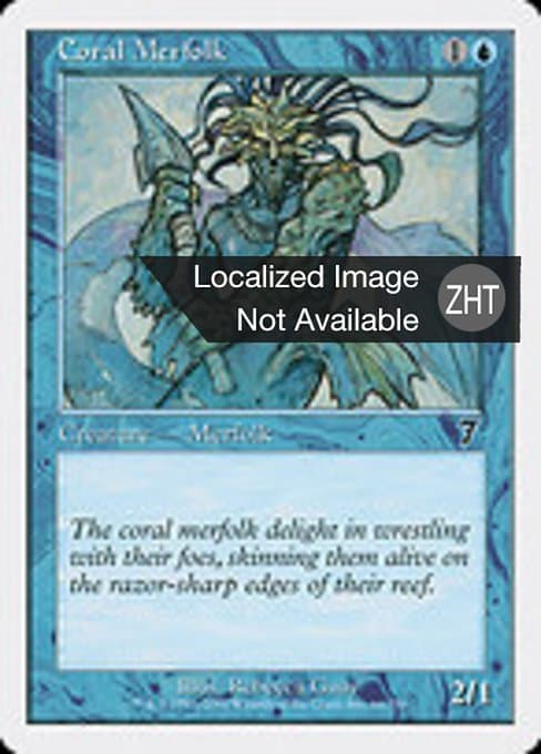 Coral Merfolk