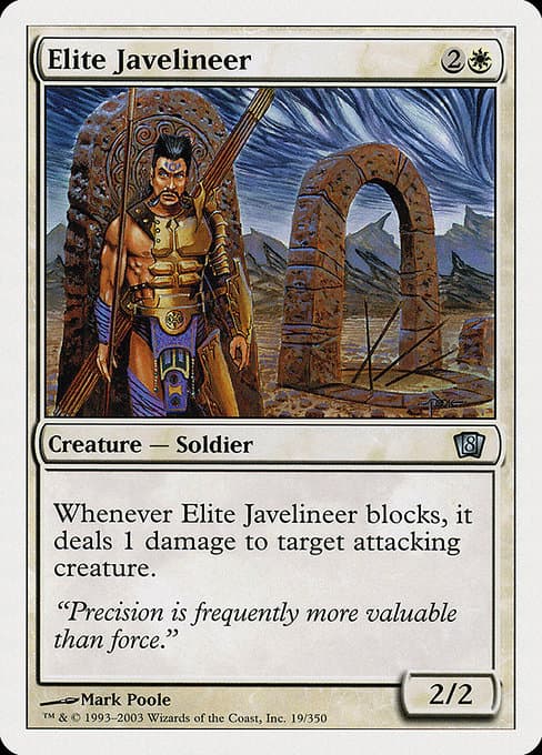 Elite Javelineer