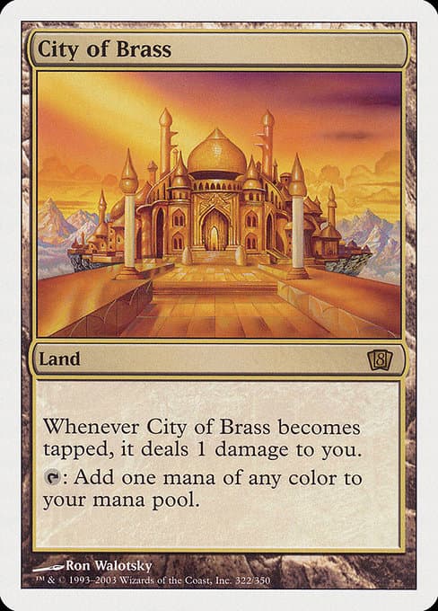 City of Brass