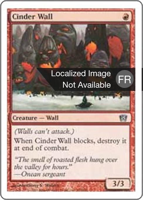 Cinder Wall