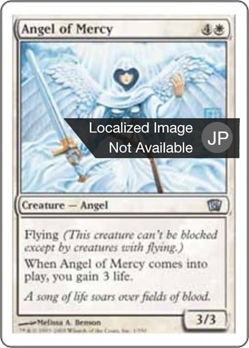 Angel of Mercy