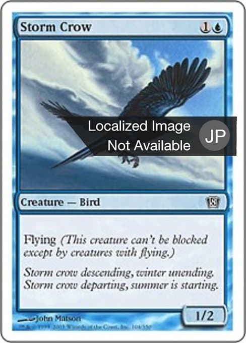 Storm Crow