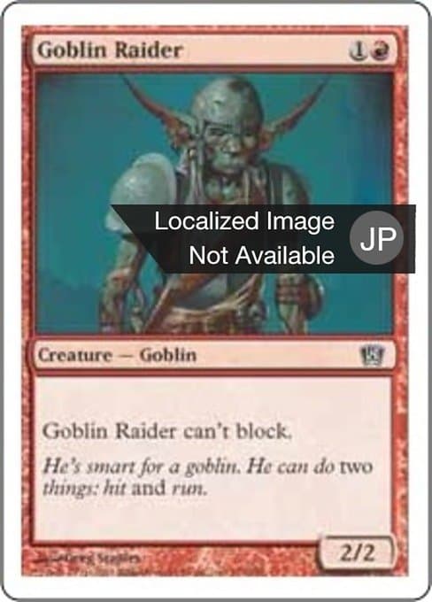 Goblin Raider