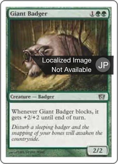 Giant Badger