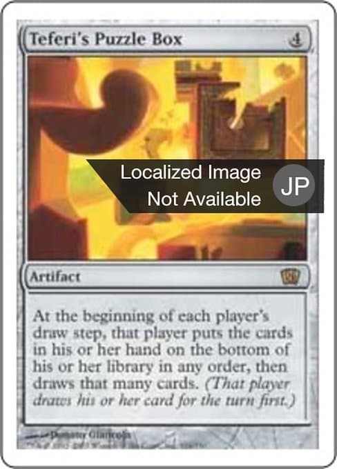 Teferi's Puzzle Box