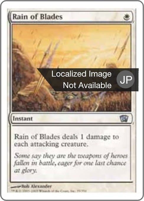 Rain of Blades