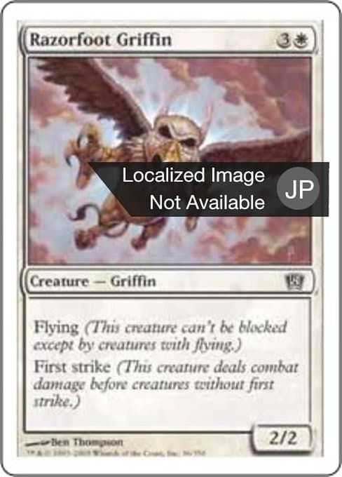 Razorfoot Griffin