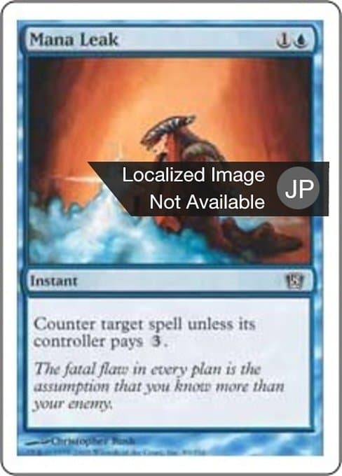 Mana Leak