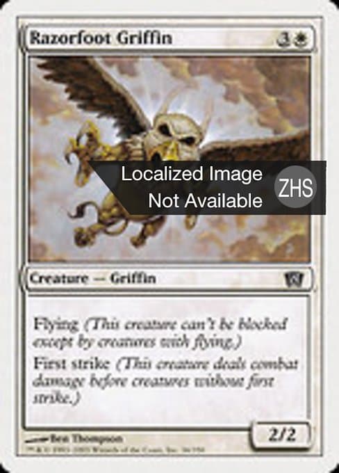 Razorfoot Griffin