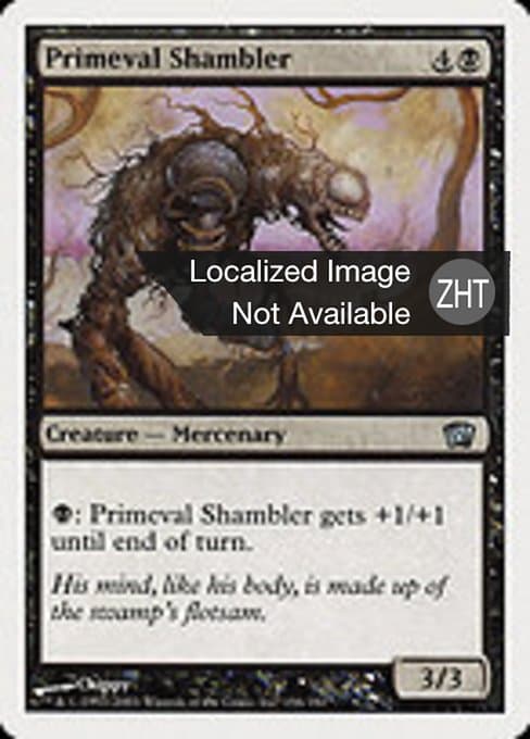 Primeval Shambler