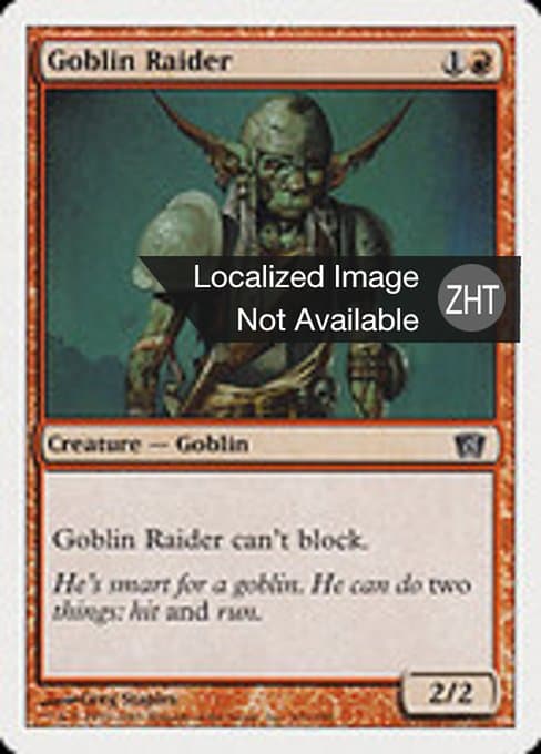 Goblin Raider