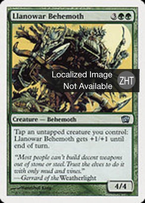 Llanowar Behemoth