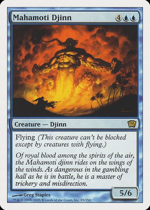 Mahamoti Djinn