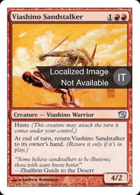 Viashino Sandstalker