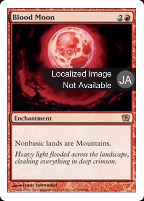 Blood Moon