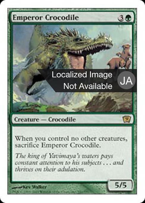 Emperor Crocodile