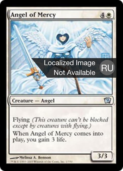 Angel of Mercy