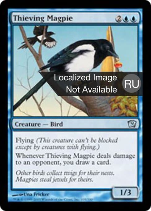 Thieving Magpie