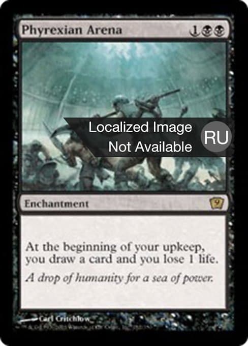 Phyrexian Arena