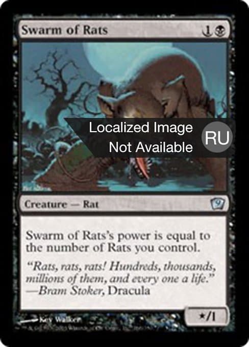 Swarm of Rats