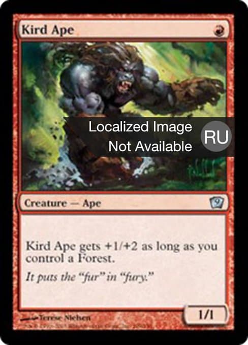 Kird Ape