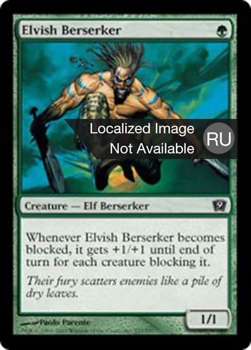 Elvish Berserker