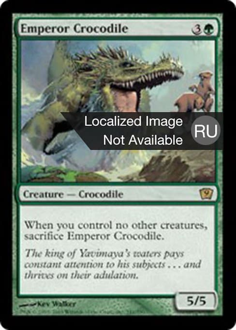 Emperor Crocodile