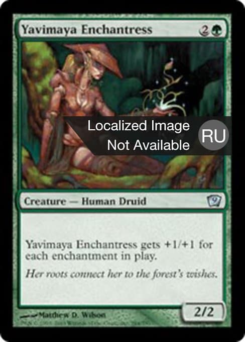 Yavimaya Enchantress