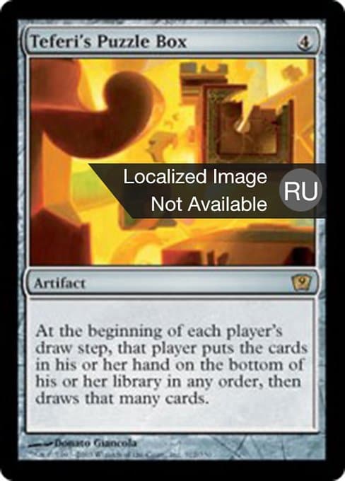 Teferi's Puzzle Box