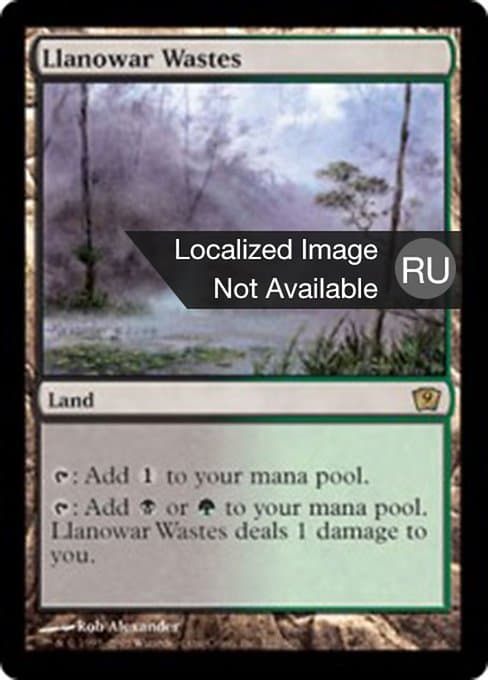 Llanowar Wastes