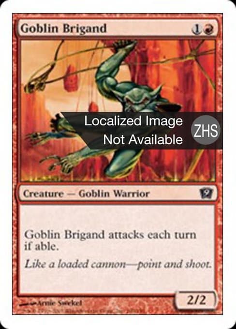 Goblin Brigand