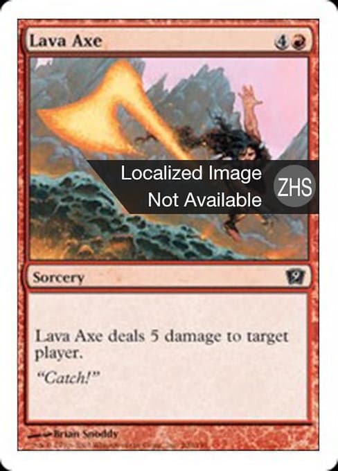 Lava Axe