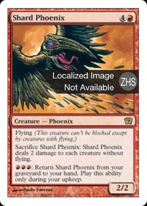 Shard Phoenix