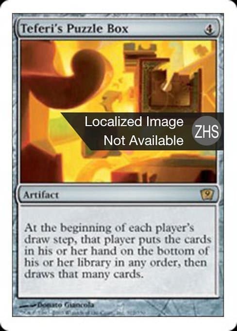 Teferi's Puzzle Box