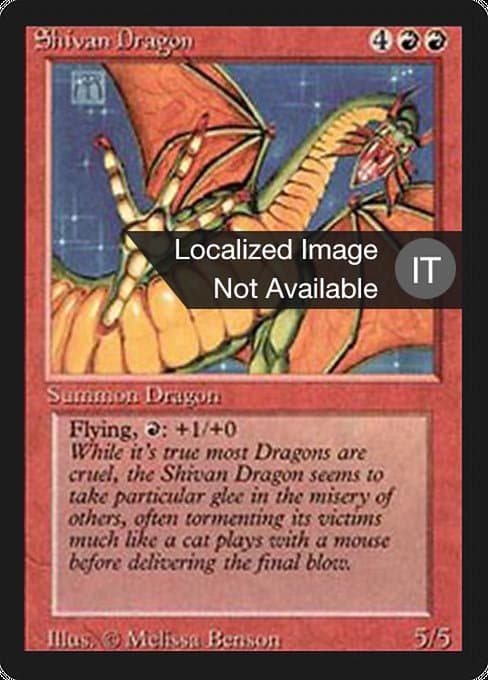 Shivan Dragon