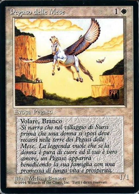 Mesa Pegasus