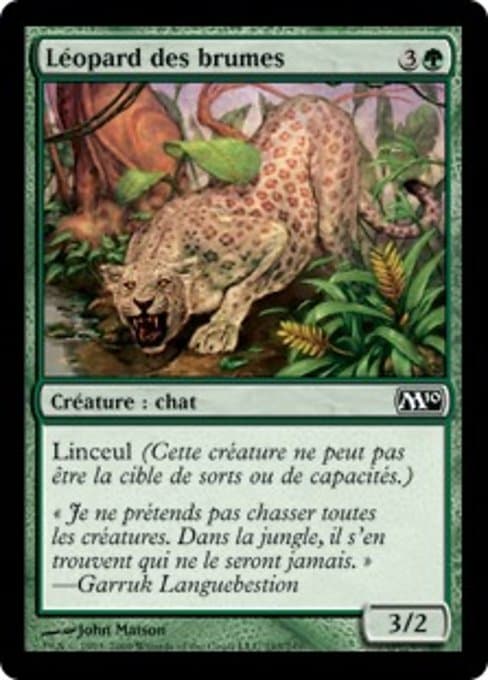 Mist Leopard