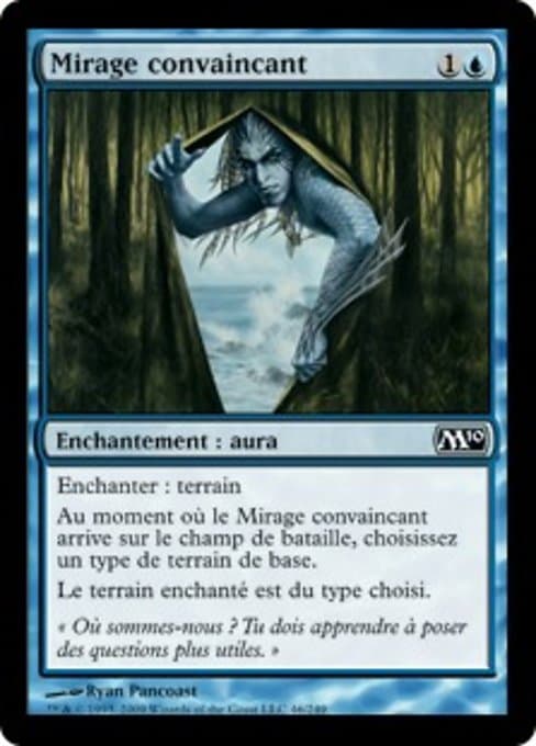 Convincing Mirage