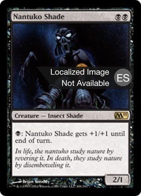 Nantuko Shade