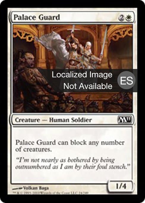 Palace Guard