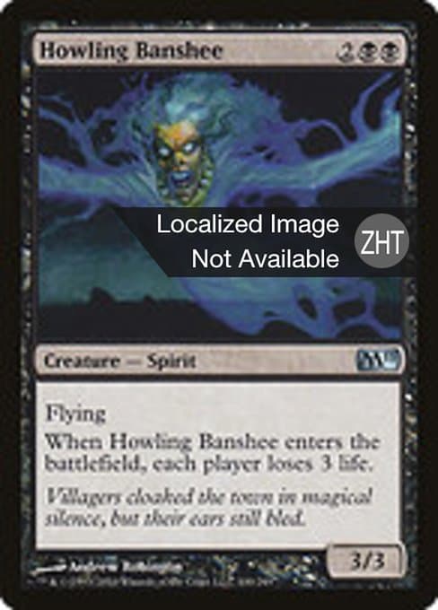 Howling Banshee