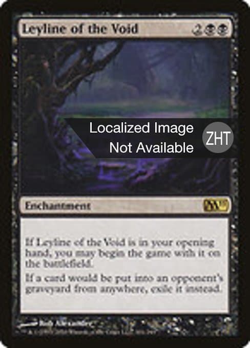 Leyline of the Void