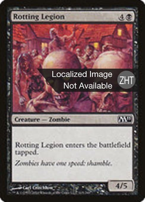 Rotting Legion