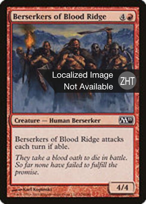 Berserkers of Blood Ridge