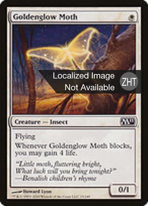 Goldenglow Moth