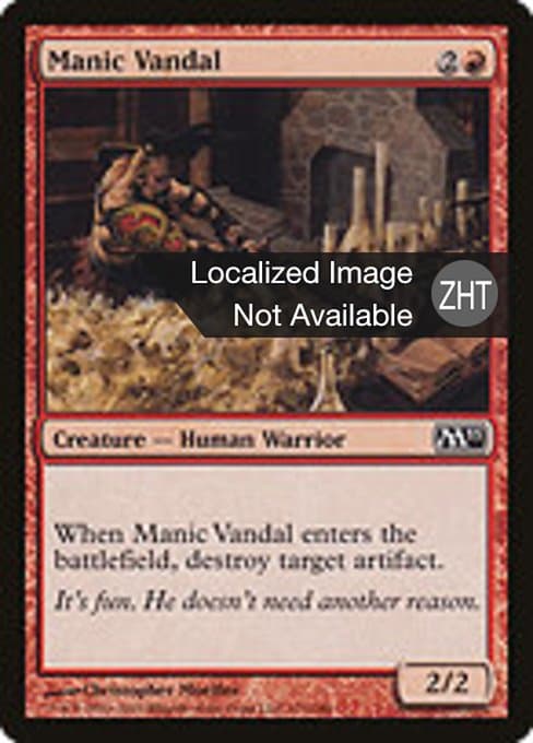 Manic Vandal