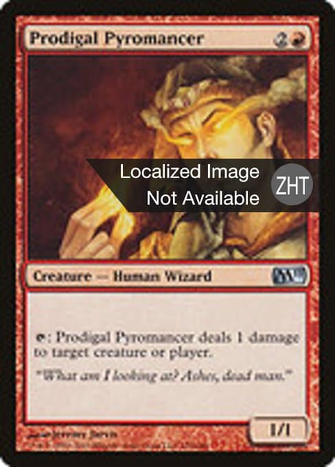 Prodigal Pyromancer